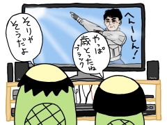 ブラックの変身ポーズはかっこいいね